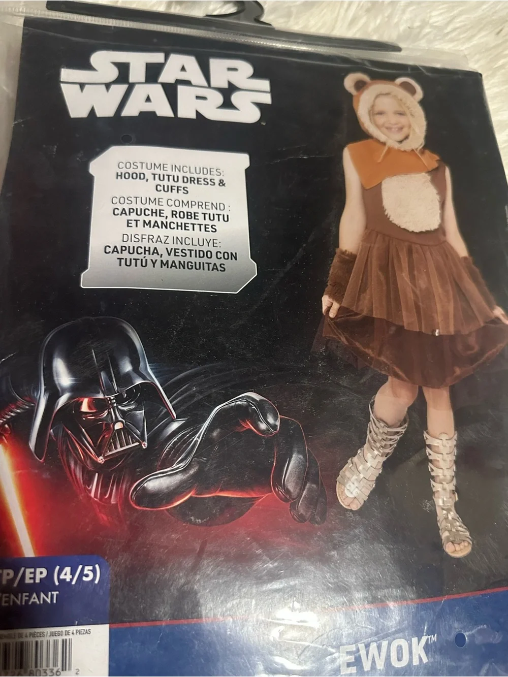 Star Wars Ewok Kids Costume - Brown